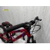Oskar 20" AfterShock красный