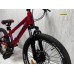 Oskar 20" AfterShock красный