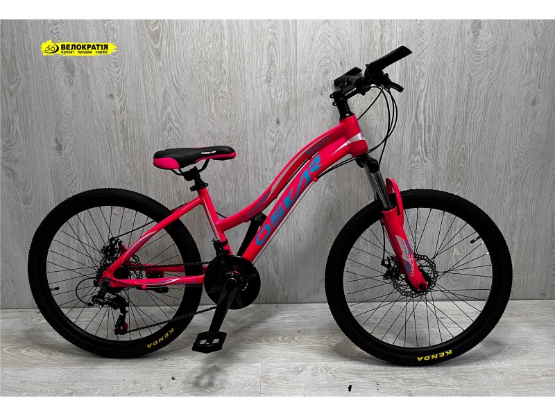 24"BEAUTY рожевий