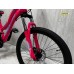 24"BEAUTY розовый