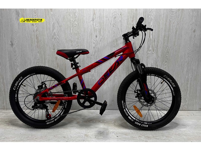 Oskar 20" AfterShock червоний