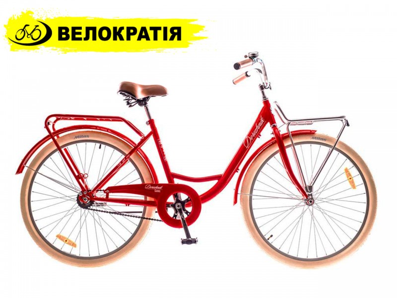 Велосипед Дорожник Lux 26" (рама 17", красный, б/у)