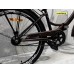 Велосипед ST 24" Formula SMART Vbr рама-15" коричневый с багажником и корзиной