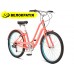 Велосипед Schwinn Sivica 7 26" Women (корал, 2021) Велосипед Schwinn Sivica 7 26" Women (корал, 2021)