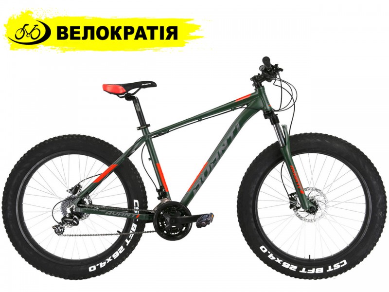 Велосипед Avanti Fat 4.0 26" (рама 17, зеленый/оранжевый)
