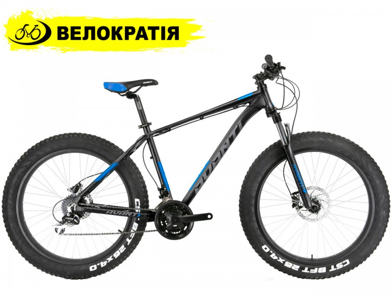 Велосипед Avanti Fat PRO 4.0 26" (рама 19, черно-синий)