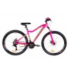 рожевий