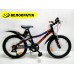 Велосипед Spelli Active Boy 20" (чорний/синій/помаранчевий, 2021) Велосипед Spelli Active Boy 20" (чорний/синій/помаранчевий, 2021)