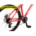 Велосипед Mongoose Switchback Comp (рама M, червоний) Велосипед Mongoose Switchback Comp (рама M, червоний)
