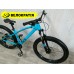 Велосипед Pride SAVAGE 7.1 27,5" (рама 19", голубой, б/у)