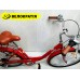 Велосипед Dorozhnik RUBY AL 26" (рама 17", красный, с багажником, 2020, б/у)