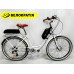 Електровелосипед Dorozhnik RUBY electro AL 26" (рама 17", білий, з багажником, 2020, б/в)