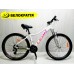 Велосипед Leon HT-Lady AM 26" (рама 15", білий/малиновий, б/в) Велосипед Leon HT-Lady AM 26" (рама 15", білий/малиновий, б/в)