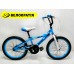 Велосипед Pride Jack 20" (блакитний, б/в) Велосипед Pride Jack 20" (блакитний, б/в)