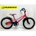 Велосипед Pride Jack 20" (красный/синий, б/у) Велосипед Pride Jack 20" (красный/синий, б/у)