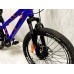 Oskar 20" AfterShock синий Oskar 20" AfterShock синий