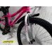 Велосипед Intenzo ELITE 24 V-brake розовый Велосипед Intenzo ELITE 24 V-brake розовый