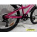 Велосипед Intenzo ELITE 24 V-brake розовый Велосипед Intenzo ELITE 24 V-brake розовый