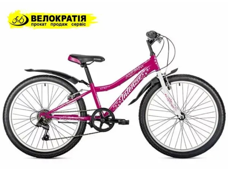 Велосипед Intenzo ELITE 24 V-brake рожевий