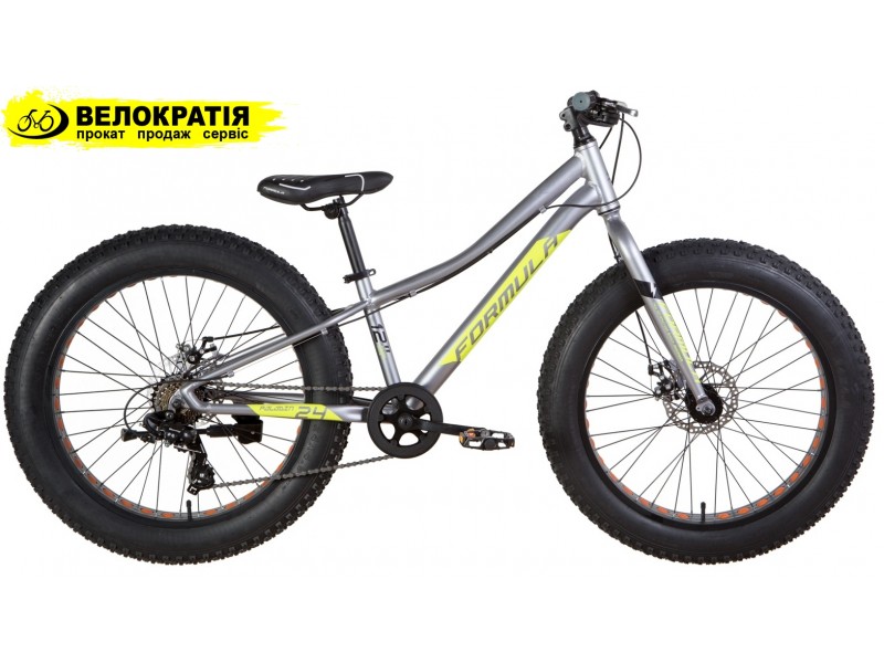 Велосипед AL 24" Formula PALADIN CD рама-12" сіро-зелений з чорним (м) 2021