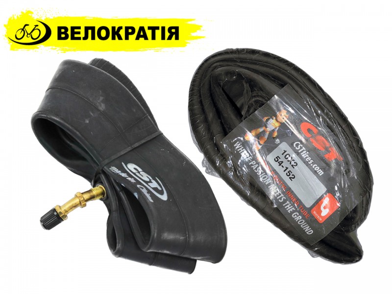 Камера для коляски 10"х2.0 CST (штуцер 48мм х 45°)